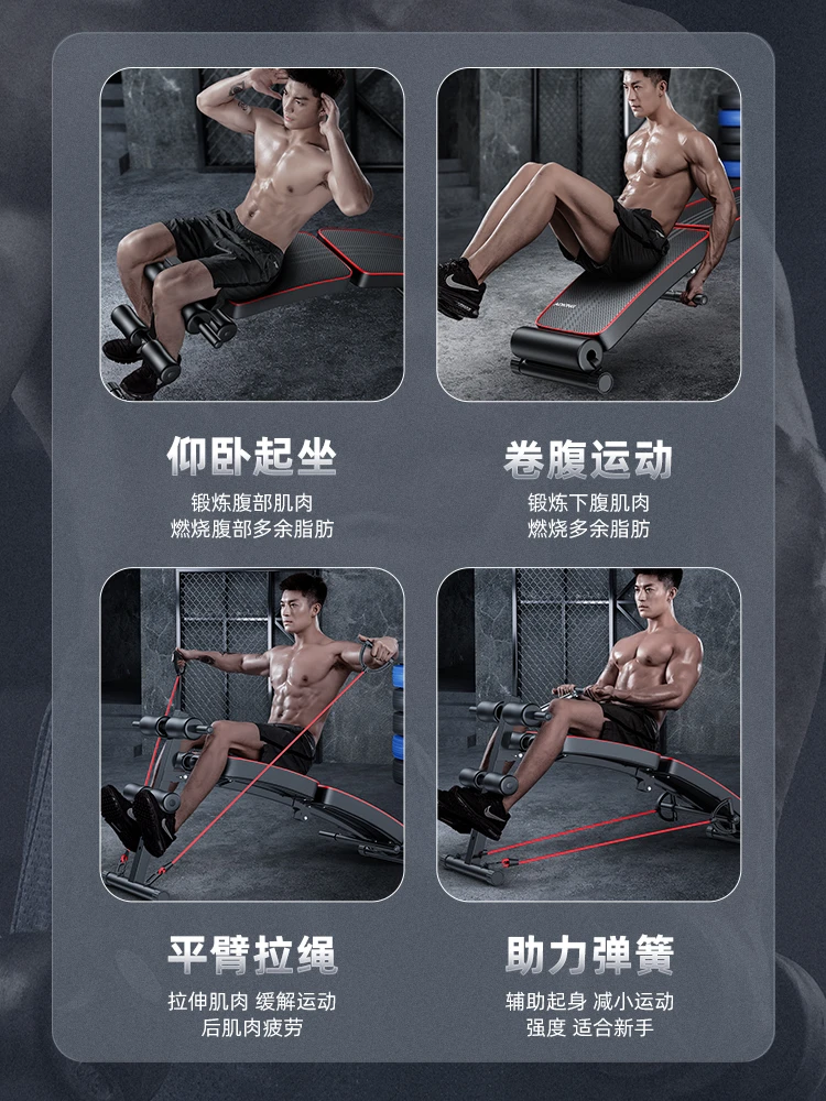 Foldable Supine Board Multifunctional Abdominal Muscle Board Abdominal Exercise Aid Sit-up Fitness Equipment Household Fitness