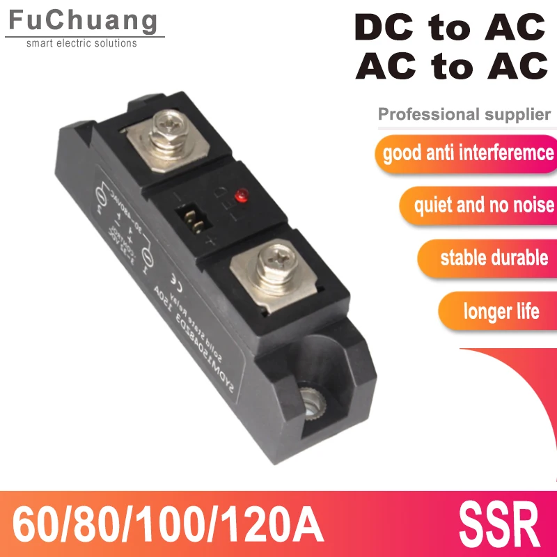 Industrial Class SSR switch module 60A 80A 100A 120A DC to AC or AC to AC Load voltage 480V Single phase Solid state relay