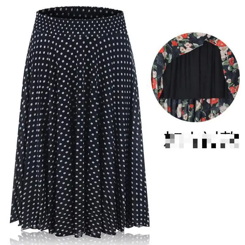 Autumn Middle-aged And Elderly Ladies Skirt Elastic Waist Ice Silk Double Layer Mid-length Flower Print Women Dancing Skirt