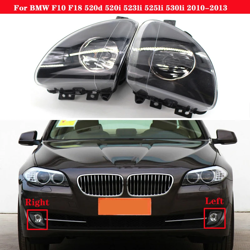 Car Front Bumper Fog Light Lamp Driving For  BMW 5 Series F10 F18 520d 520i 523li 525li 530li 2010-2013 63177216885 63177216886