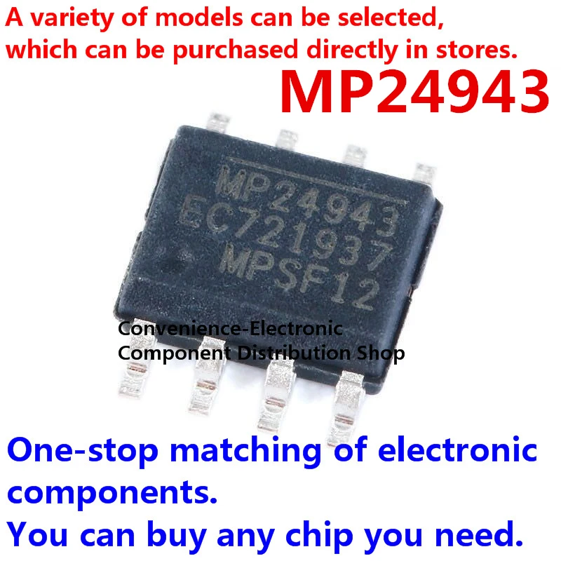 

5PCS/PACK MP24943 SMD Patch MP24943DN-LF-Z SOIC-8 buck converter DC-DC chip IC