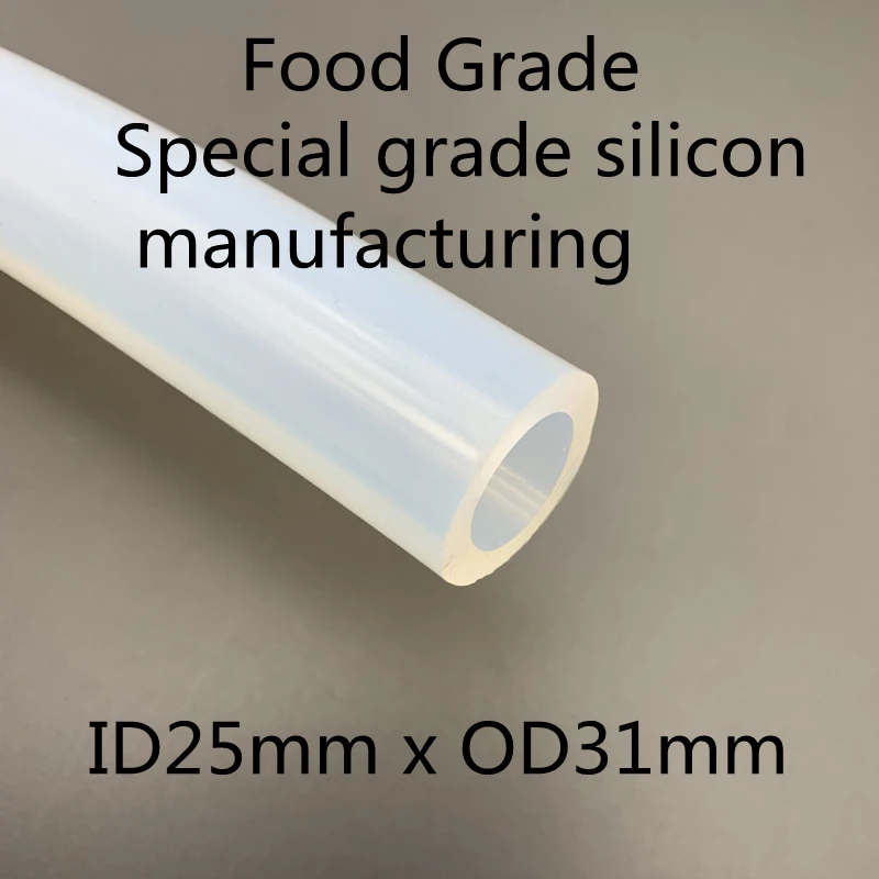 1M 25x31  Silicone Tubing ID 25mm OD 31mm Food Grade Flexible Drink Tubing Pipe Temperature Resistance Nontoxic Transparent Tube