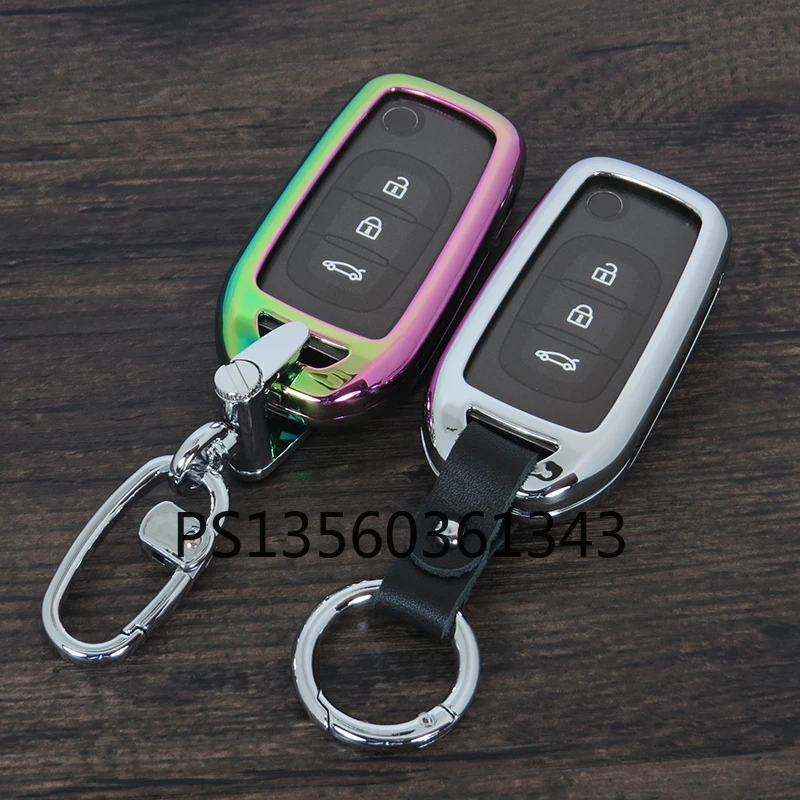 

Suitable for Renault Koleos Kadjar 2016-2019 metal key cover shell buckle