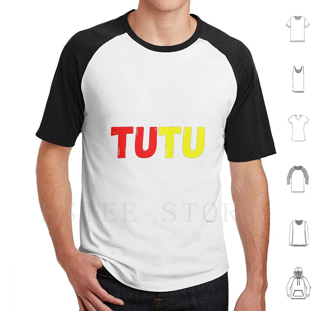 Tutu T Shirt Cotton… - image