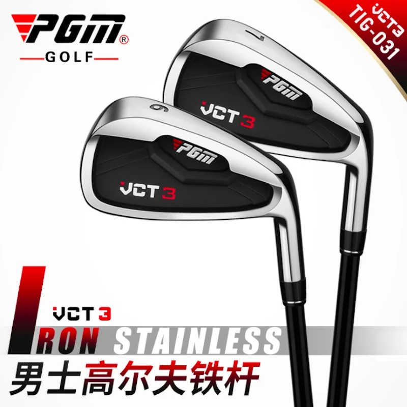 PGM Men\'s Golf Clubs VCT3 IRONS 5/6/7/8/9/P/S Right Handed Professional Pole Stainless Steel TIG031 Wholesale