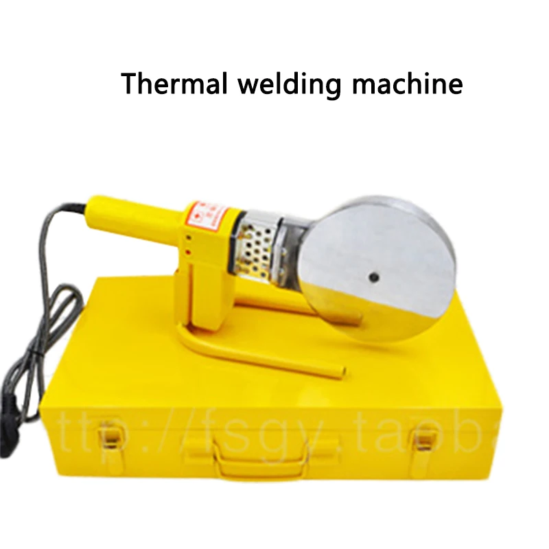 

Heat Sealing Plastic Welding Machine 75-110 Electronic Constant Temperature PPR Hot Melter Water Pipe Hot Melt Welder Machine