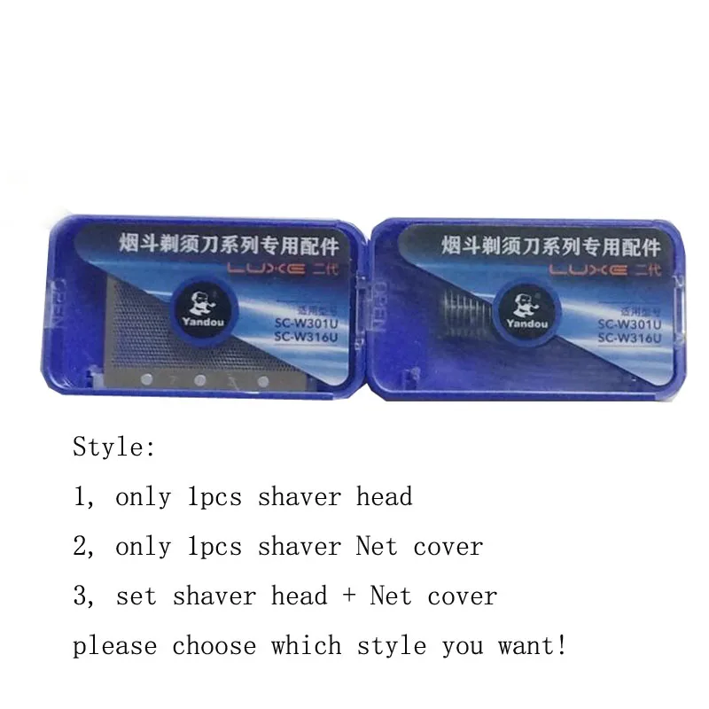 Replacement Shaver Head + Net Cover Foild for Yandou SC-W301U SC-316U W301 W316 Electric Reciprocating Floating Razor