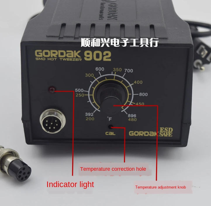 220V 70w SMD Tweezers Soldering Station Iron 902  ESD Anti-static Adjustable Temperature Control Thermostat 900M TIP