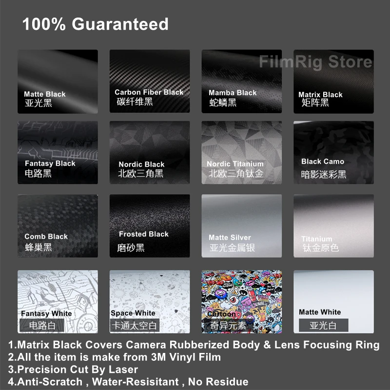 BMPCC 6K المضادة للخدش غطاء تصميم الجلد ل Blackmagic سينما الجيب 6K الجلد لصائق حامي 3M الفينيل معطف التفاف