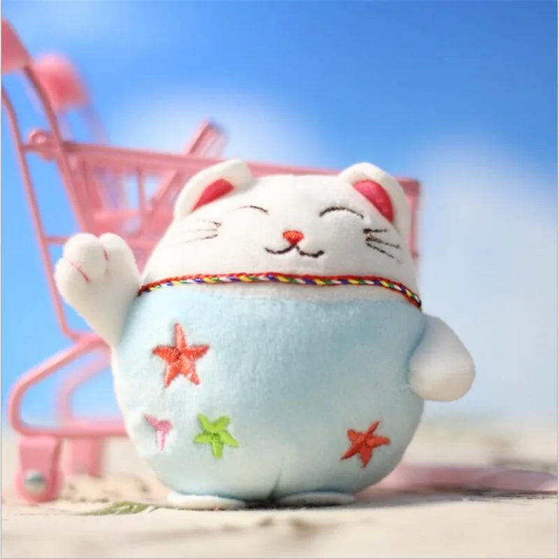 10cm Cute Cat Plush Toy Doll Small Cat Pendant Cloth Doll Keychain Claw Machine Single Piece