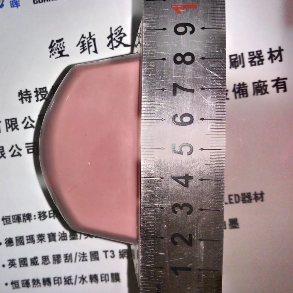 B2 rozmiar tampondruku gumowa nakrętka okrągły kwadrat guma długość (65MM) szerokość (36MM) wysokość (50MM) — zdjęcie 2