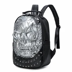 JIEROTYX Rivet 3D Skull Skeleton Embossed Shoulder Bag Travel Backpack Restore Halloween Cool Dark Gothic Carving Backpack