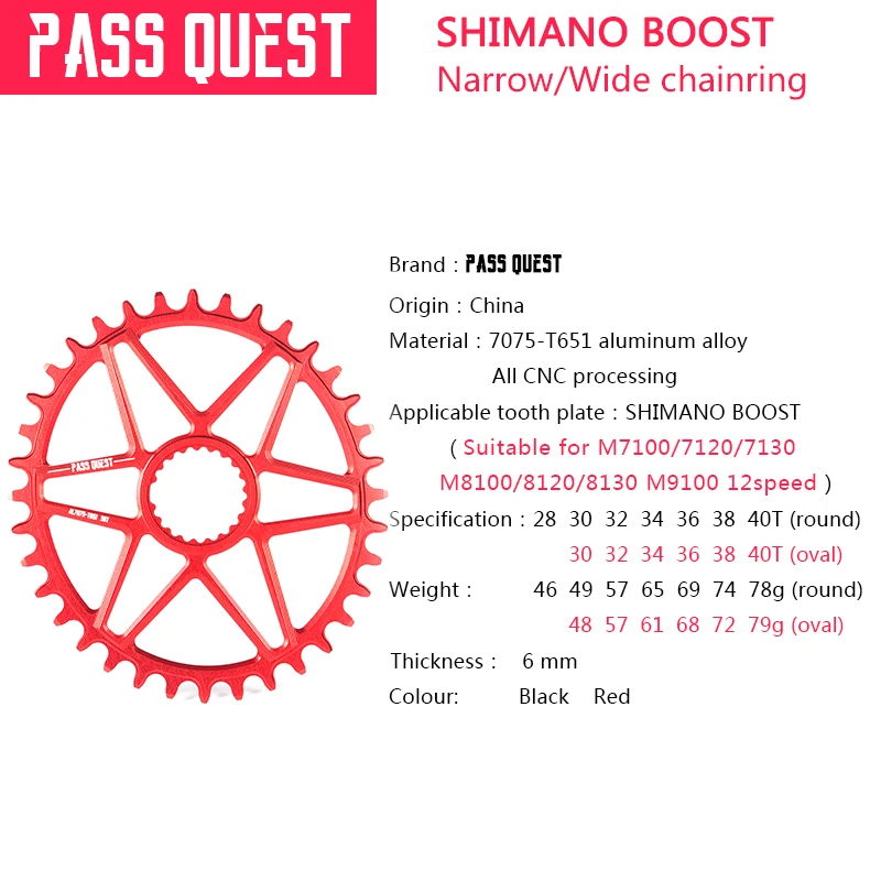 PASS QUEST oval Chainring 34/36/38/40T MTB Narrow Wide Bicycle Chainwheel  for deore xt M7100 M8100 M9100 12S Crankset