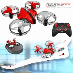 4-channel DIY three-in-one remote control sea, land and air drone EPP anti-drop glider children's toy birthday gift