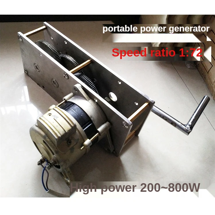 가정용 와트 AC 영구 자석 브러시리스 고출력 발전기 기어박스 커스텀, 220V, 800W