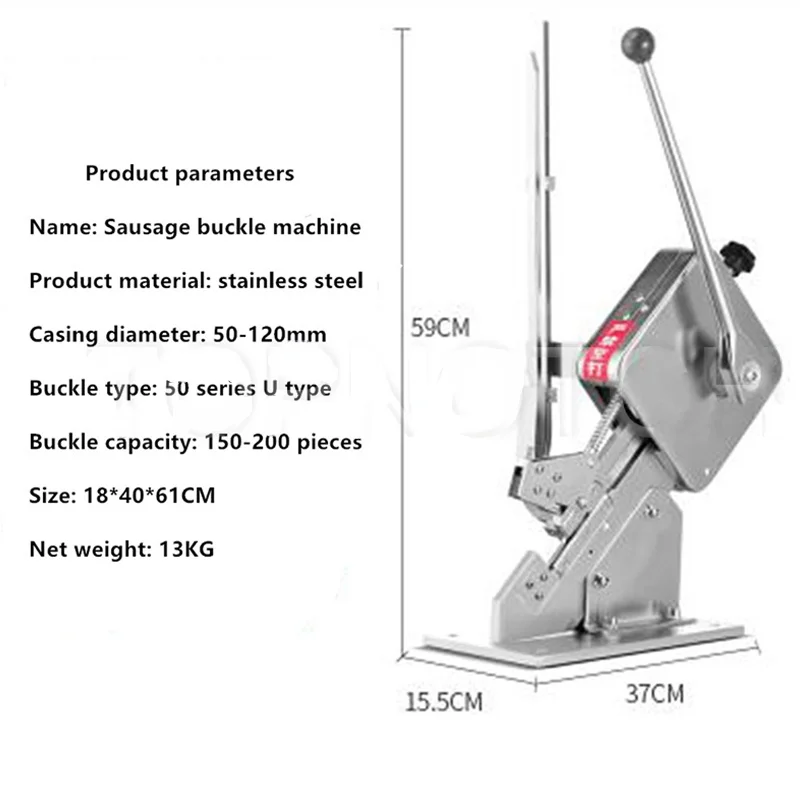 Manual Ham Sausage Knotting Sealing Machine Supermarket U-Shape Clips