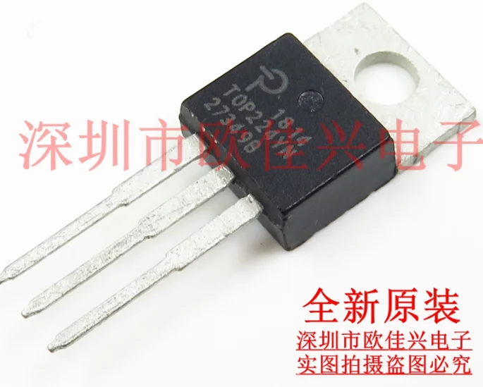 MeiXinYuan  1pcs  TOP224Y TOP224YN TOP224 TO220 NPN transistor new original  Can be purchased directly