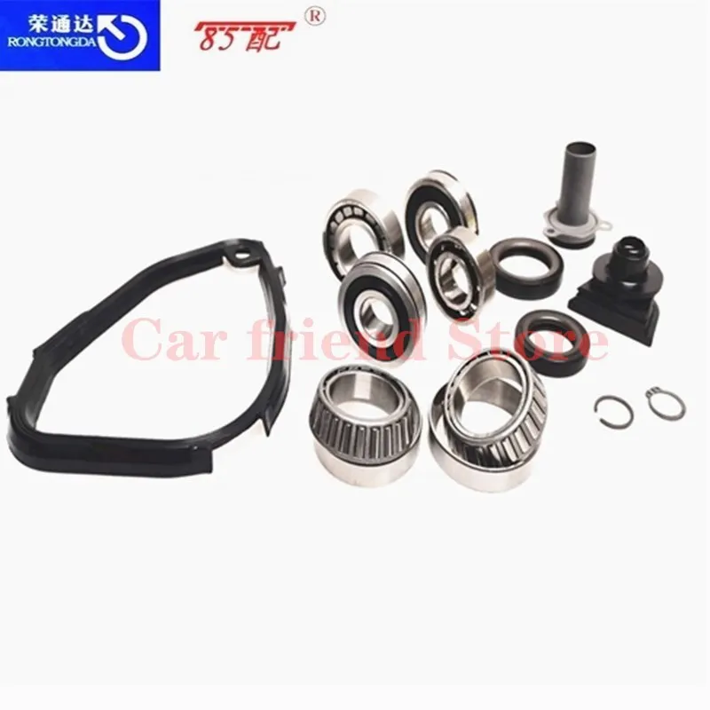 Transmission service kit MA5 1*231788 1*231790 1*237223 1*237317 1*210514 1*221126 1*312146 1*312144 2*312518 1*251525 1*697929