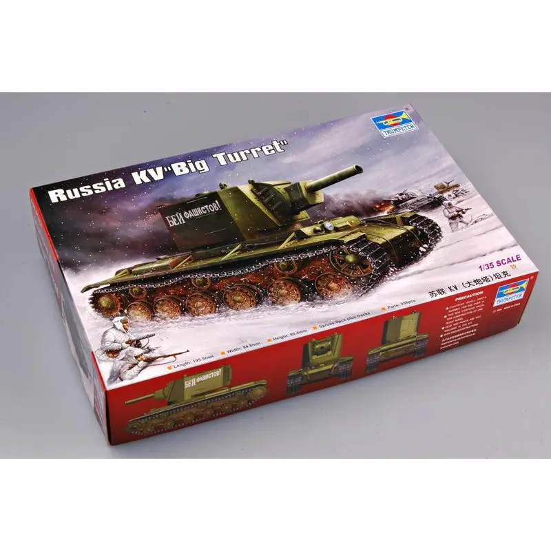 

Трубач 00311 1/35 Россия KV-2(1939) танк-масштабная модель комплект