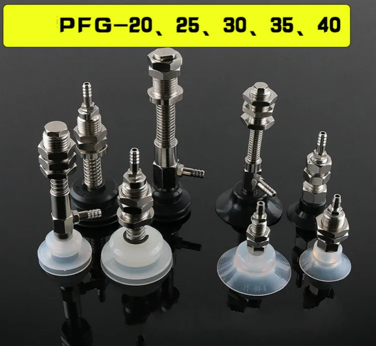 

Miao de manipulator vacuum sucker PFG-20/25/30/35/40 suction nozzle industrial pneumatic accessories matching hardware