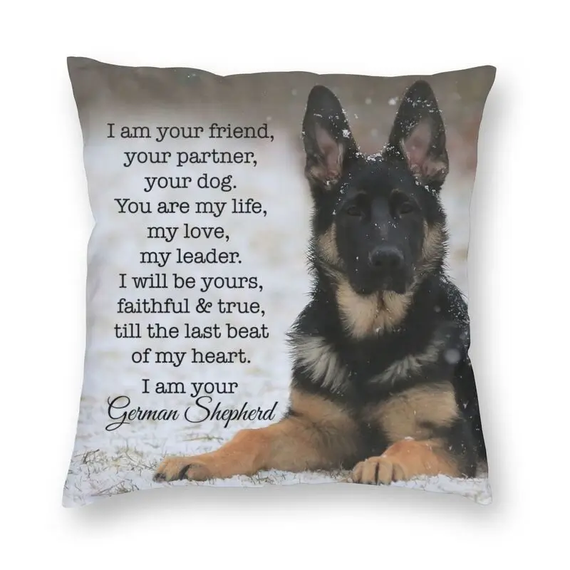 

I Am Your German Shepherd Cushion Cover 3D Printing Dog Lover Floor Pillow Case for Sofa Fashion Pillowcase Home Decorative