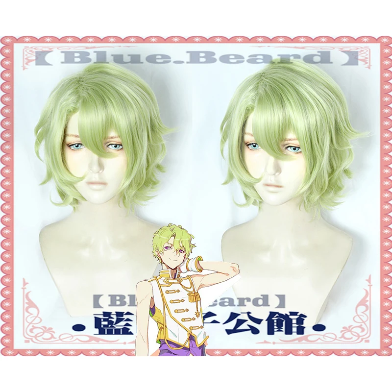 Ensemble Stars Eve Tomoe Hiyori Wig Cosplay Costume Short Matcha Curly Light Green Heat Resistant Synthetic Hair Wigs