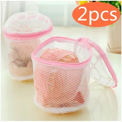 2pcs Clothes Washing Machine Dedicated Nursing Bra Underwear Care Wash Bags Laundry Bags Network Laundry Bra Net Wash Bag