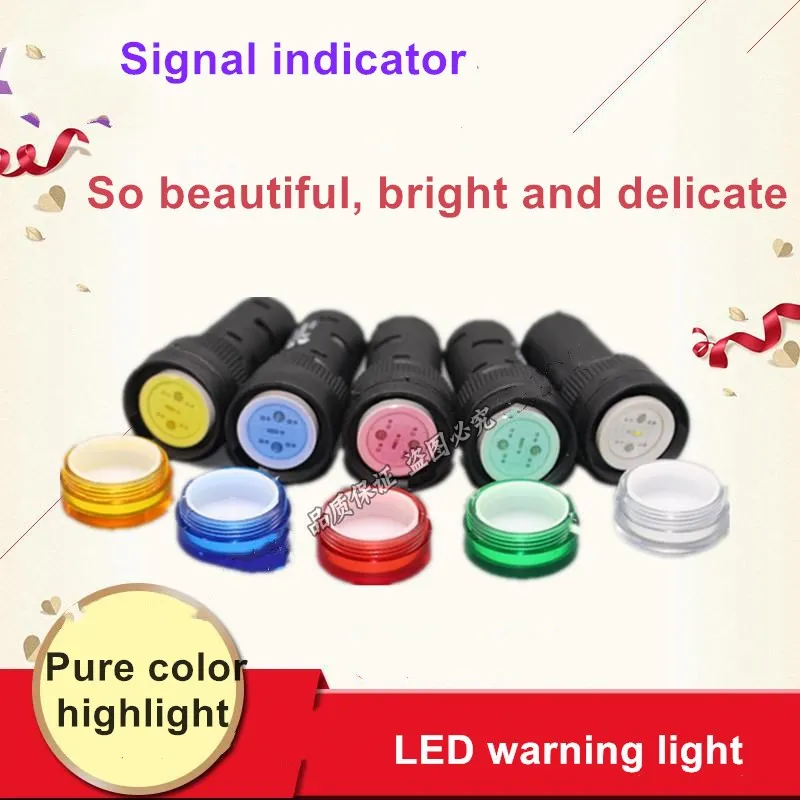 16mm Panel Mount Signal Power Led Indicator Light Blue Green Red White Yellow Pilot Lamp AC DC 12V 24V 220V Signal Warning Lamp