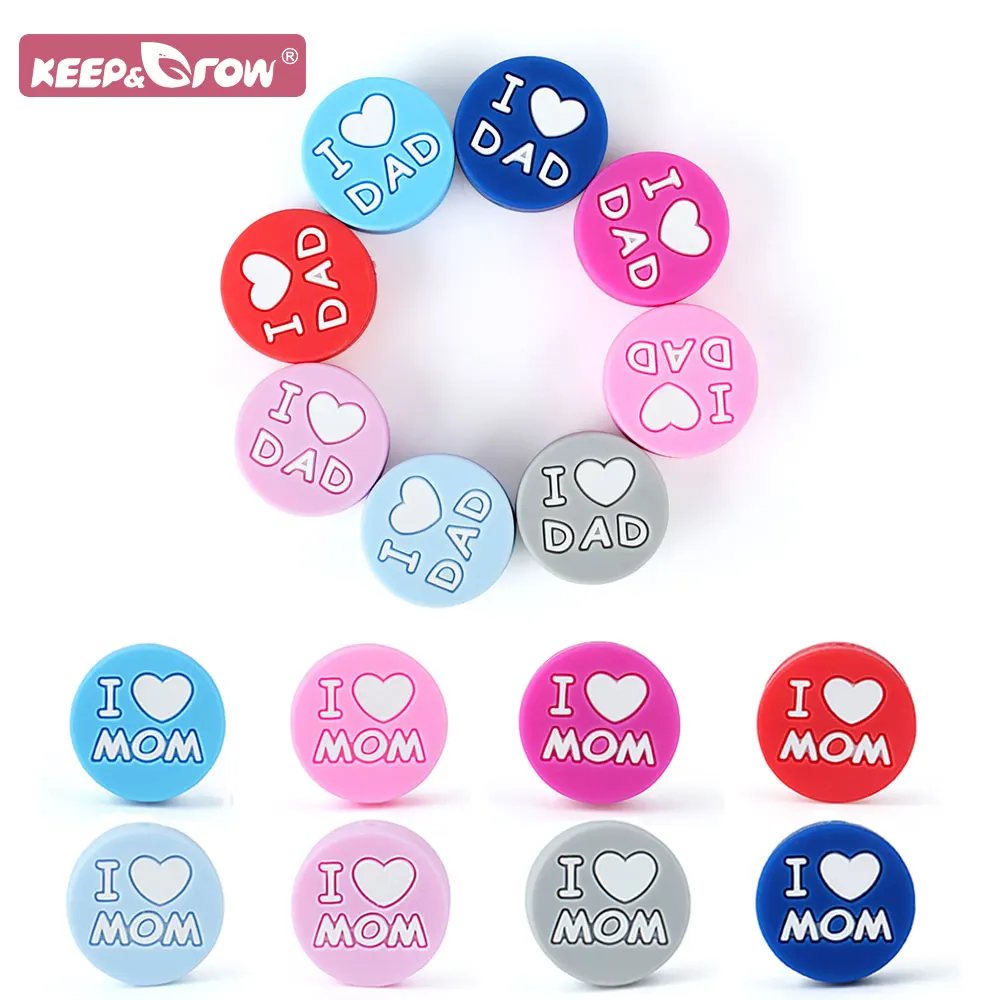 5Pcs/lot Baby Silicone Beads Teether I Love Mom Dad BPA Free Food Grade DIY Baby Pacifier Chain Teething Accessorise Chew Bead