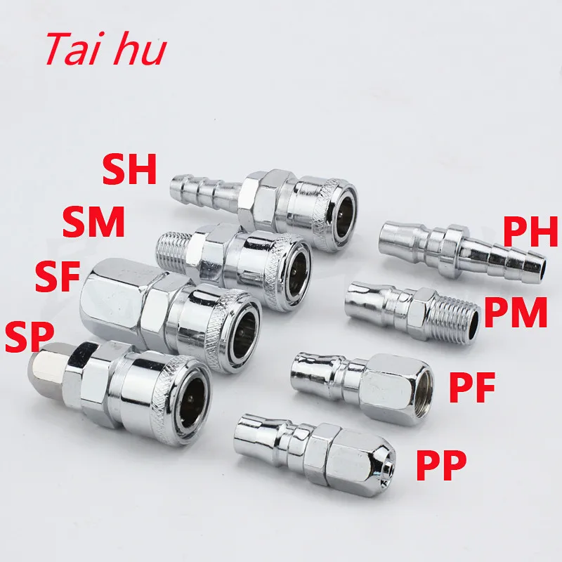 

Pneumatic fittings Air Compressor Hose Quick Coupler Plug Socket Connector SP20,PP20,SM20,PM20,SH20,PH20,SF20,PF20.