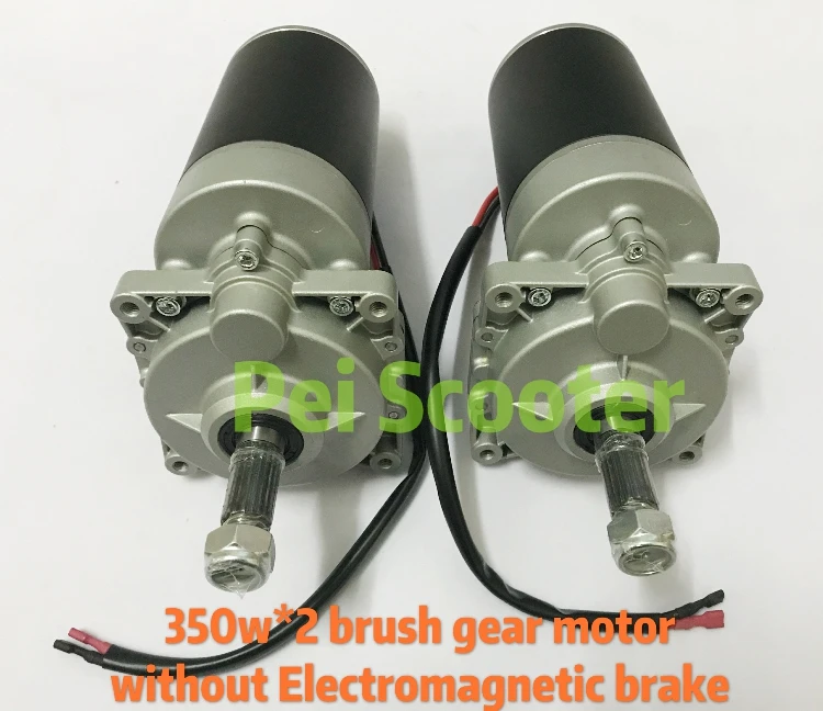 

700w 48v brushed geared electric balance scooter dc motor 350w*2 without electromagnetic brake PESM70L