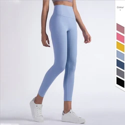 Vnazvnasi Women's pants Sale Fitness Female Full Length Leggings Sportswear woman gym Comfortable And Formfitting Yoga Pants