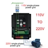 스핀들 VFD 가변 주파수 드라이브 인버터, 110V-220V AC 드라이브 주파수 변환기, 1 상 110V 입력, 3 상 220V 출력 1