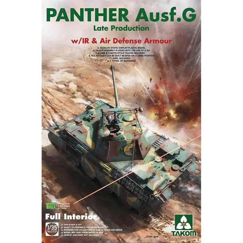 

TAKOM 2121 1/35 PANTHER AUS F.G LATE W/ IR & AD ARMOUR полный комплект интерьера BNIB