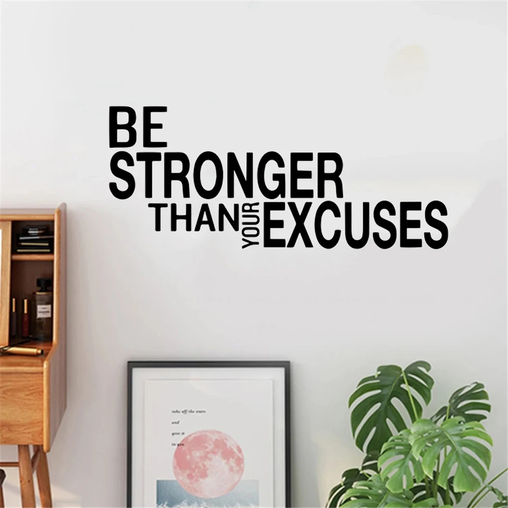 Be Stronger Than Your Excuses Quote Wall Sticker For Gym Classroom Motivational Inspirational Frase Wall Decal Fitness Crossfit