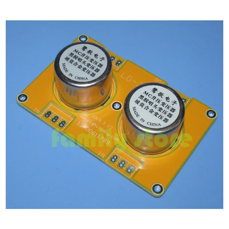 

luge 20 times/30 times step-upMC vinyl sound permalloy step-up transformer,frequency response 20Hz~55KHz attenuation 2DB