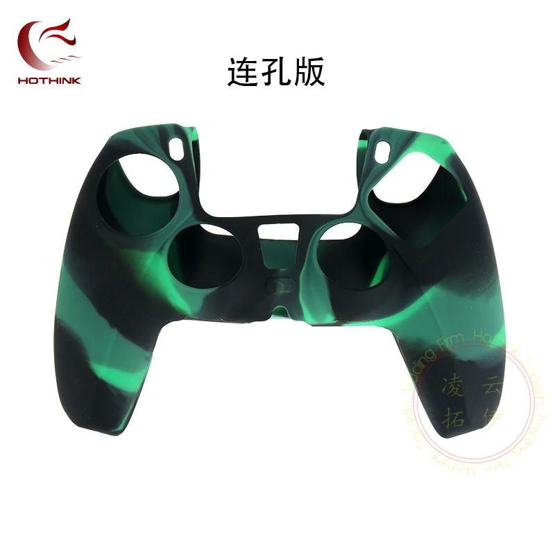 HOTHINK For Camouflage Handle Sleeve Silicone Case Dustproof Skin Protective Cover Anti-Slip for Play Station PS5 Controller