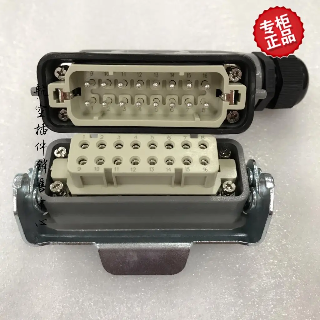 

Small Volume Heavy-duty Connector Rectangular European Plug HA-016 16-core 16A Hot Runner Connector Screw