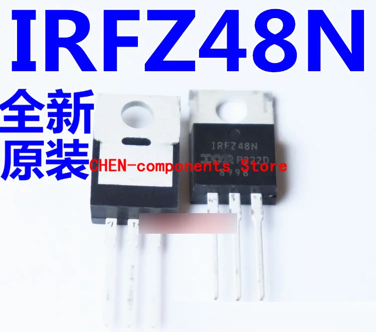 

5pcs Imported brand new original IRFZ48N field effect tube TO-220