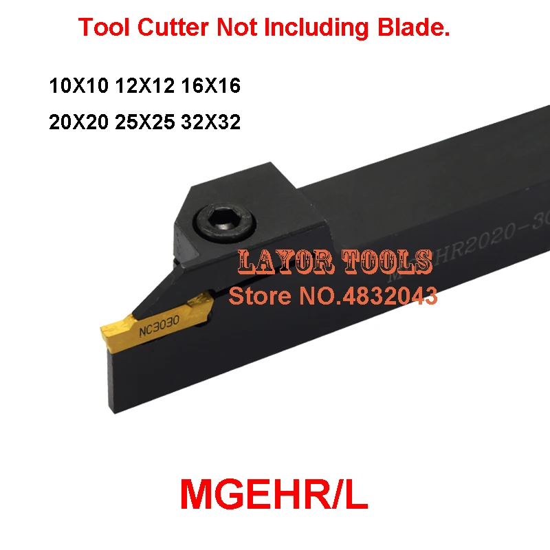 New 1PCS MGEHL MGEHR1010 MGEHR1212 MGEHR1616 MGEHR2020 MGEHR2525 MGEHR3232 -1.5/2/2.5/3/4/5/6 CNC Lathe Turning Tool Holder