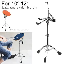 High-quality Full Metal Adjustment Foldable Floor Drum Stand Holder for 10 12 Inch Jazz Snare Dumb Drum