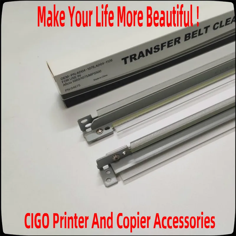 Drum Cleaning Blade For Ricoh Aficio 1060 1075 2051 2060 2075 Copier,2060SP 2075SP AP900 Wiper / Transfer Belt Clean Blade,WB