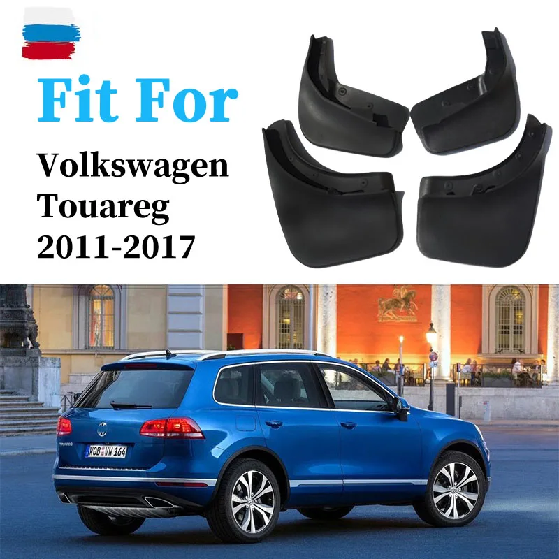 Mud flaps for Volkswagen vw Touareg Mudguards Fender Volkswagen Touareg Mud flap splash Guard Fenders car accessories Front Rear