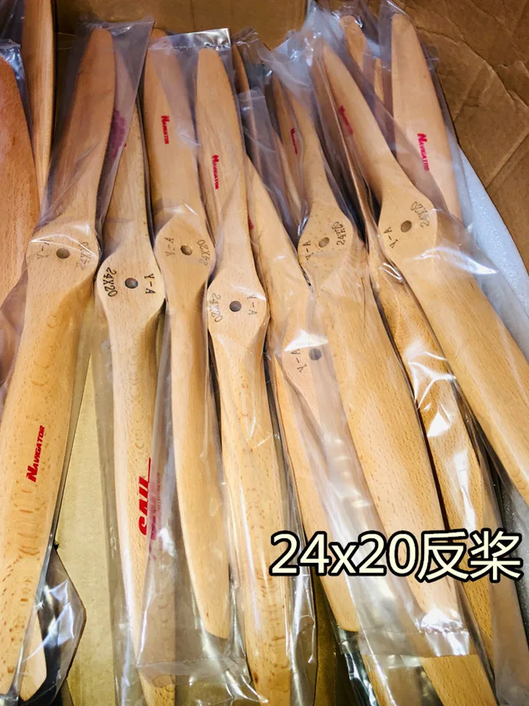 sail beechwood propeller for  rc airplane drone professional for uav fpv 18  20 22 24 26 27 inch CW CCW all kinds of size