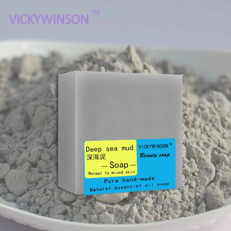 VICKYWINSON Deep-sea mud handmade soap Nourishing Skin Cold Soap Natural Essential Oil Deep Cleansing Handmade Whitening Soap