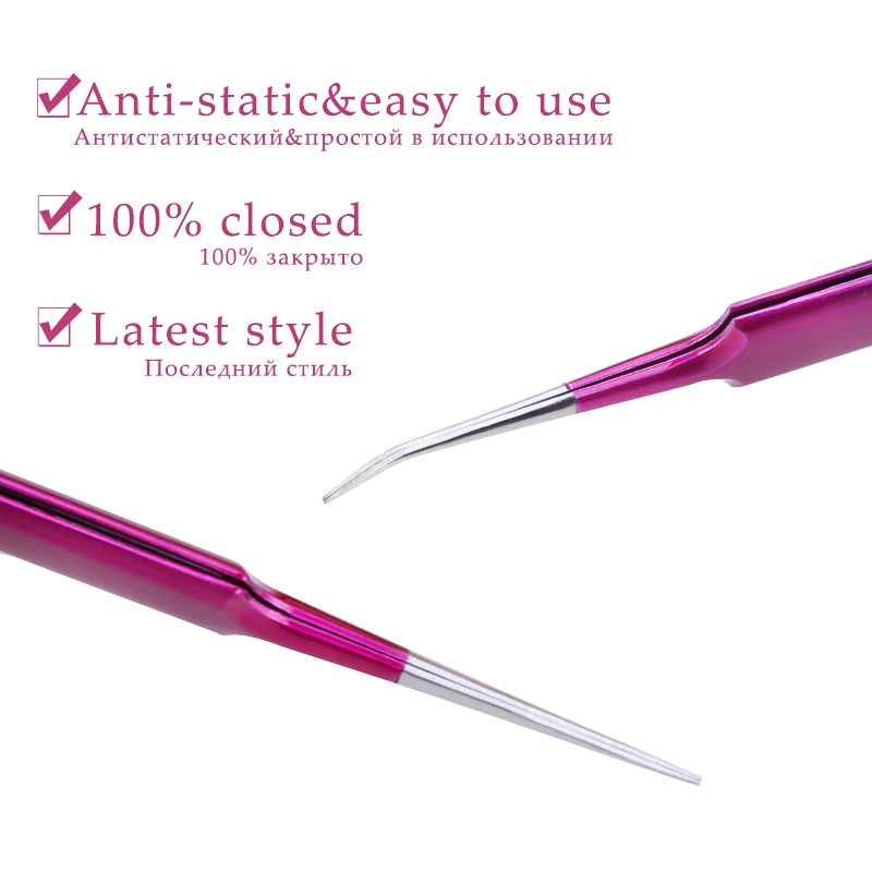 2Pcs Eyelash Tweezers Set With Box Stainless Steel Superhard Professional Eyebrow Tweezer High Precision Lash Extension Supplies