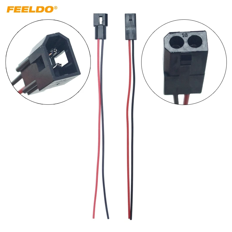 FEELDO 1Pc Car HID Bi-xenon Projector Lens High Low Motor Headlight Connecting Wiring Cable Male/Female Retrofit DIY Wire