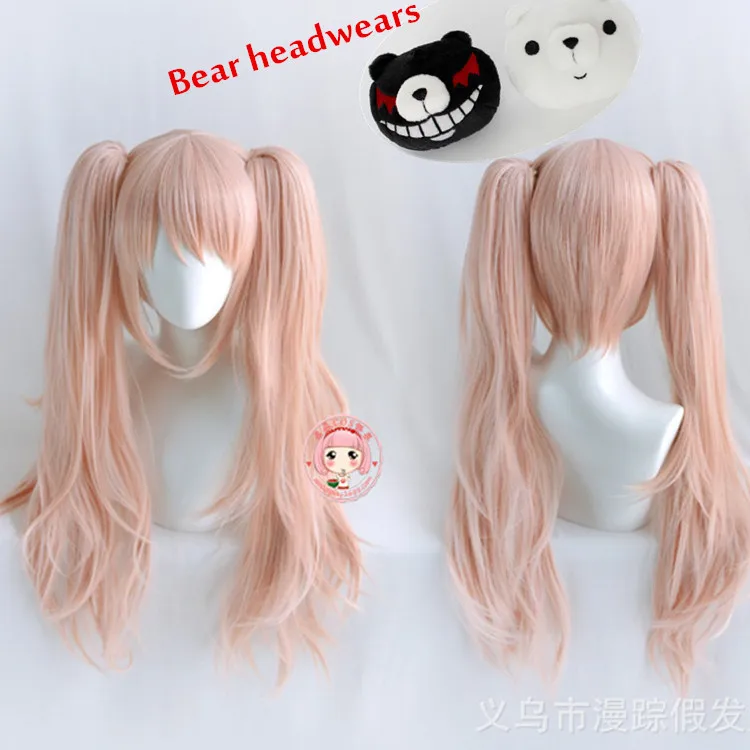 

Danganronpa: Trigger Happy Havoc women Enoshima Junko cosplay wig Enoshima Junko role play pinks hai bears head wears