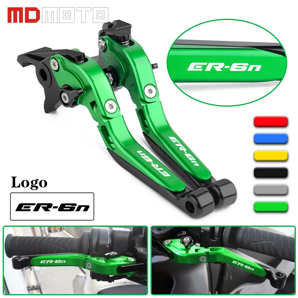 Motorcycles Accessories For Kawasaki ER6N ER-6N 2009-2013 2014 2015 2016 CNC Aluminum Foldable Extendable Brake Clutch Levers