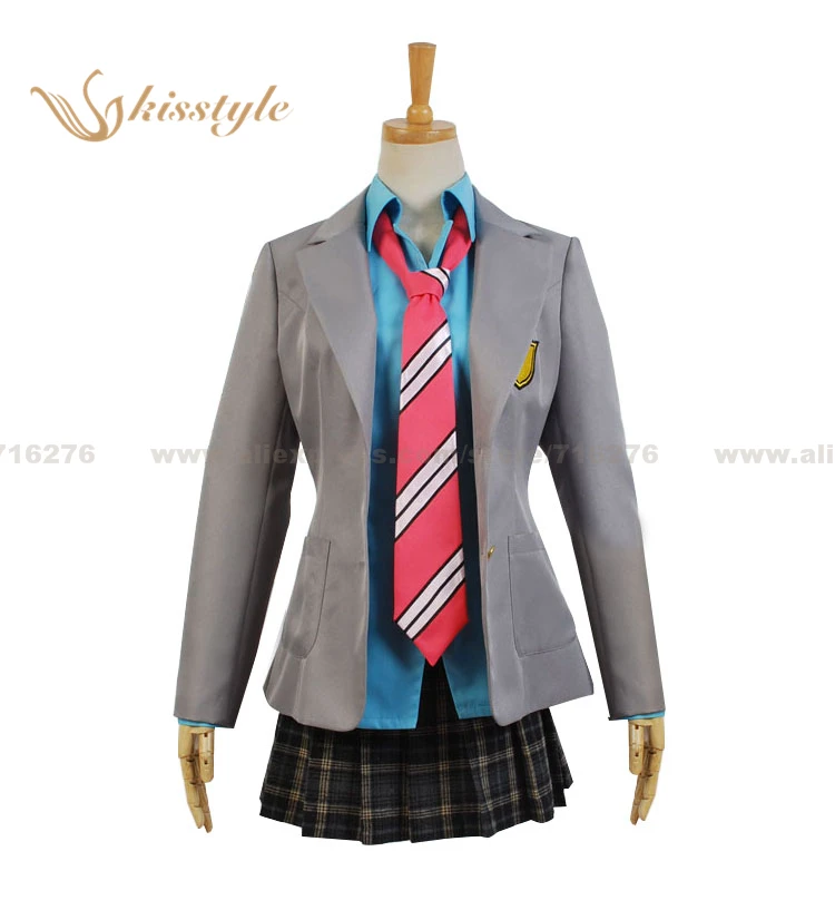 

Kisstyle Fashion Your Lie in April Kaori Miyazono Uniform Cosplay Clothing Costume